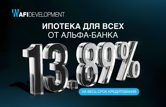 продажа квартир москва свиблово — 58041